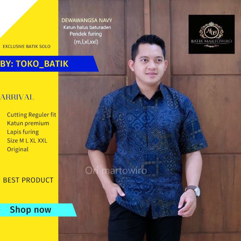 BATIK PRIA PENDEK FURING WANGSA UNGU NAVY
