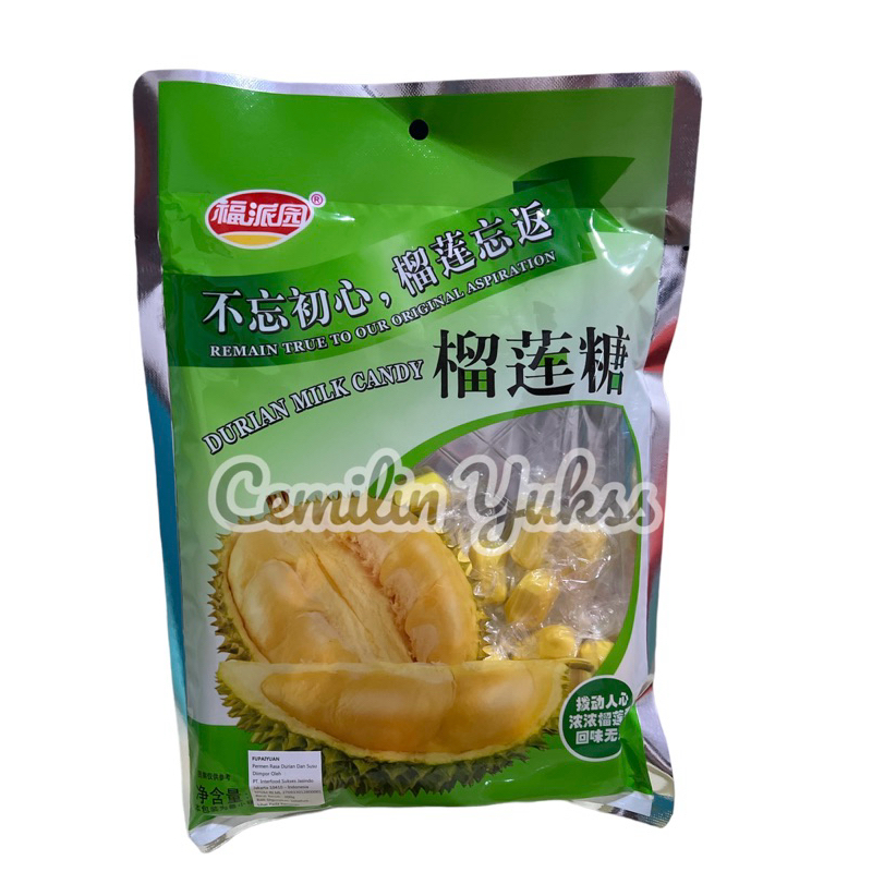 

Fupaiyuan Durian Milk Candy 200g Permen Rasa Durian Dan Susu