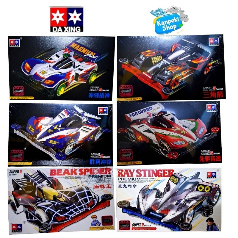 Rep. Tamiya Mini 4wd Merk DAXING Seri Chassis Super 2 - Tamiya Murah Chassis Super 2 Merk Daxing