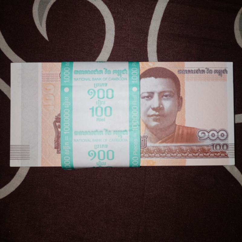 uang Luar Negeri untuk koleksi 1 gepok/1 lak/1 bendel Kamboja cambodia 100 kyat