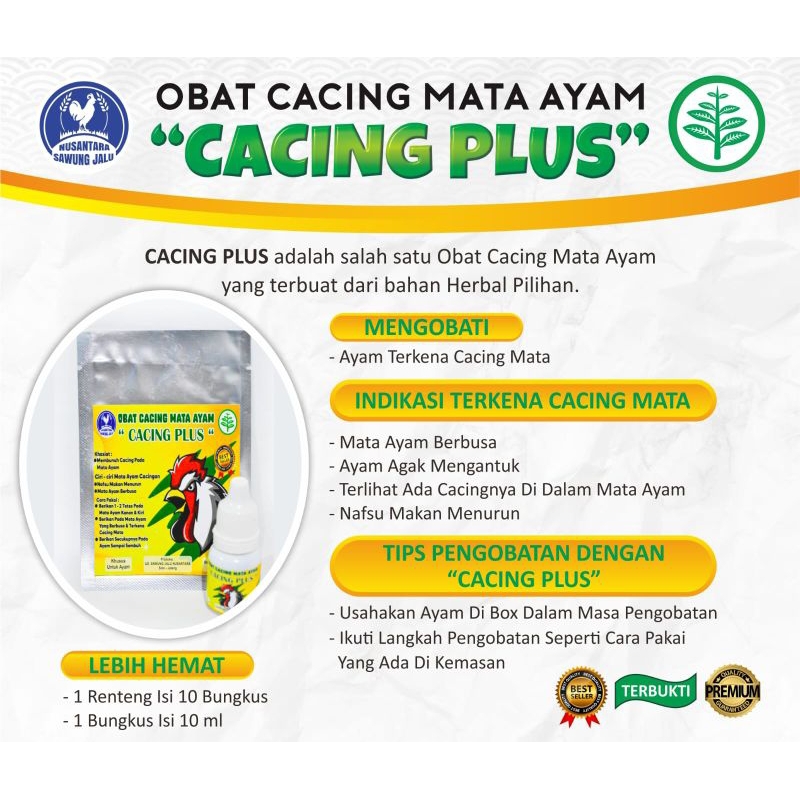 OBAT CACING PLUS SAWUNG JALU OBATI CACING MATA AYAM MATA BERBUSA