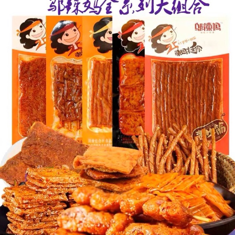 

B@ru (HALAL) 邬辣妈 酒鬼豆筋 香辣味 辣条 Wulama Latiao Spicy Tofu 100 Gram Murah_Meriah