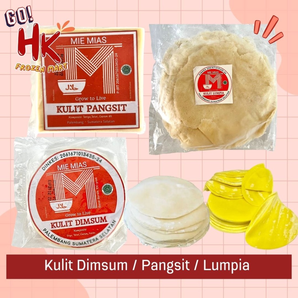 

Kulit Dimsum 8cm 10cm / Pangsit / Lumpia / Mie mias bulat kotak putih merah kuning HK Frozen Mart