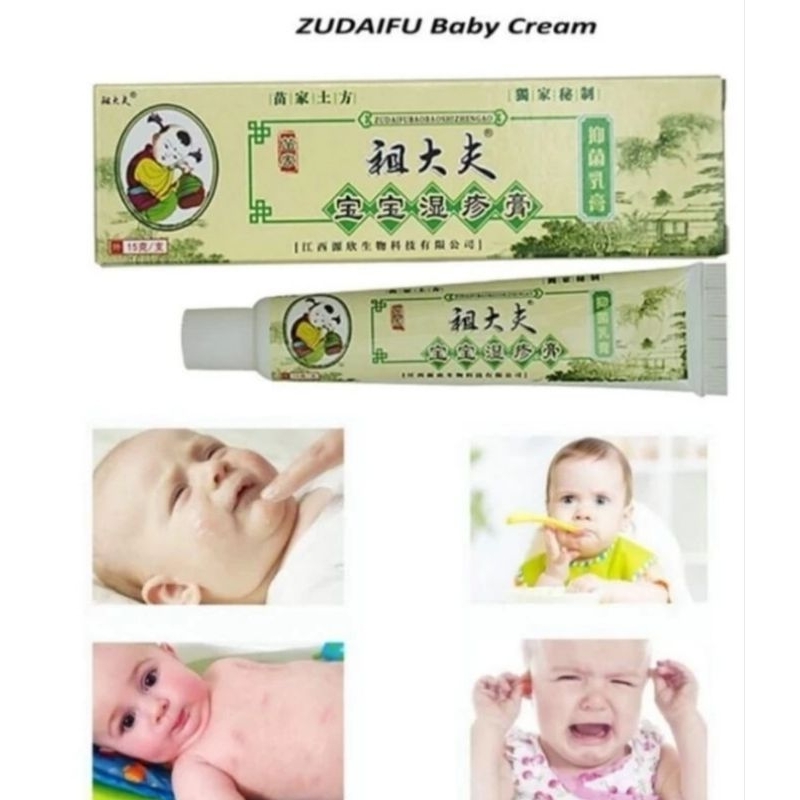 SALEP  ZUDAIFU UNTUK BAYI & ANAK  cream gatal psoriasis dermatitis exim