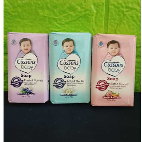 Cussons Baby Soap - Sabun Batang Bayi 75gram