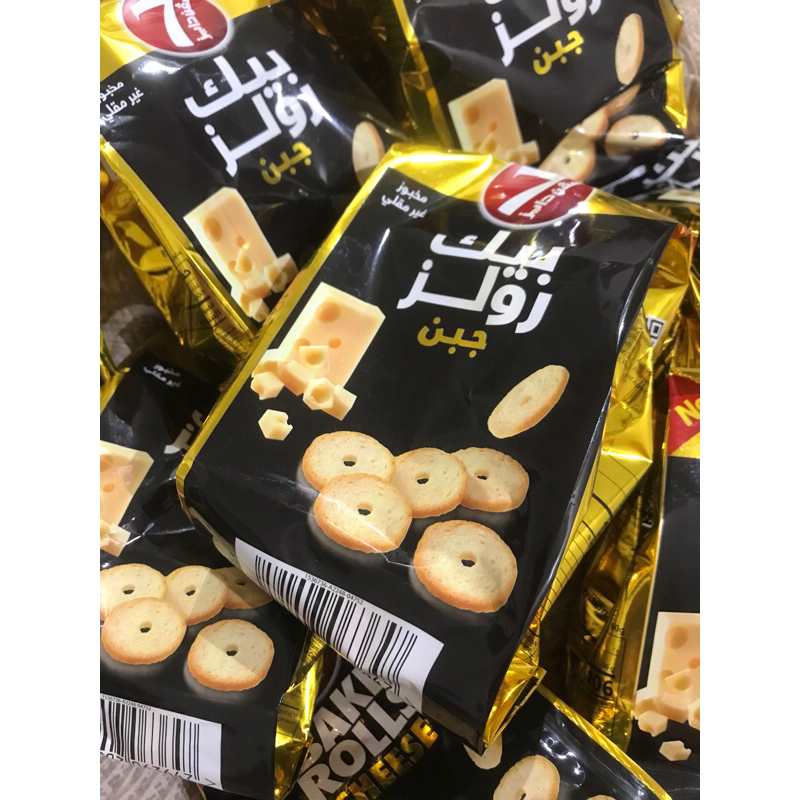 

Bake Cheese Roll Sevendays