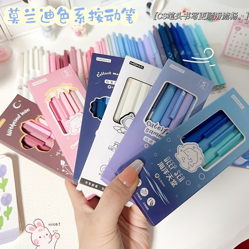 

PEN MEKANIK WARNA PASTEL GRADIENT 0.5MM (1 BOX ISI 5)