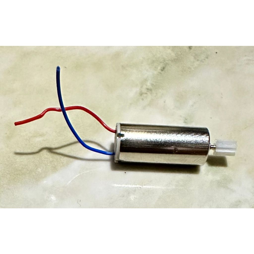CUCI GUDANG TERMURAH Dinamo Drone mini motor DC