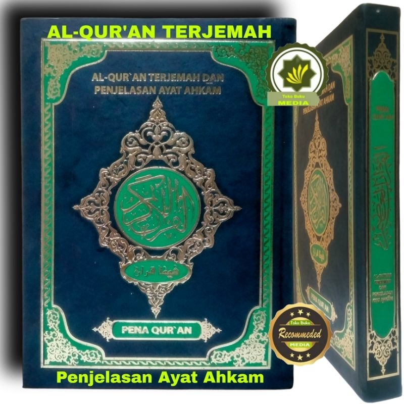 Mushaf Al-Qur'an TERJEMAH DISERTAI PENJELASAN AYAT AHKAM Qur'an Terjemahan & Tafsir Alquran Al-Karie