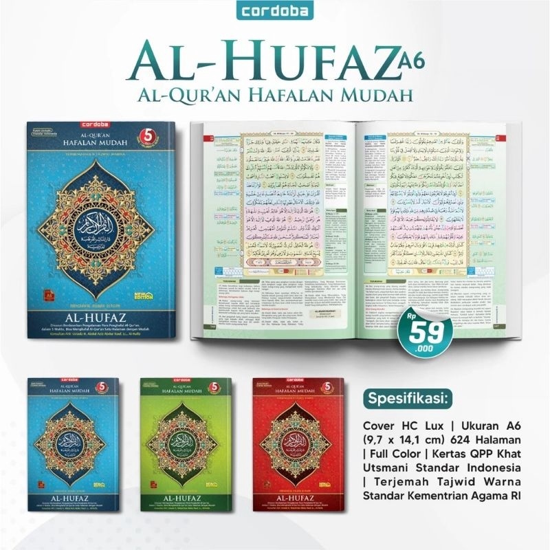 12.12 SALE AL HUFAZ A6 HC Quran Terjemah Hafalan Mudah Al Hufaz A6 HC Dilengkapi Wakaf Ibtida Tanda 