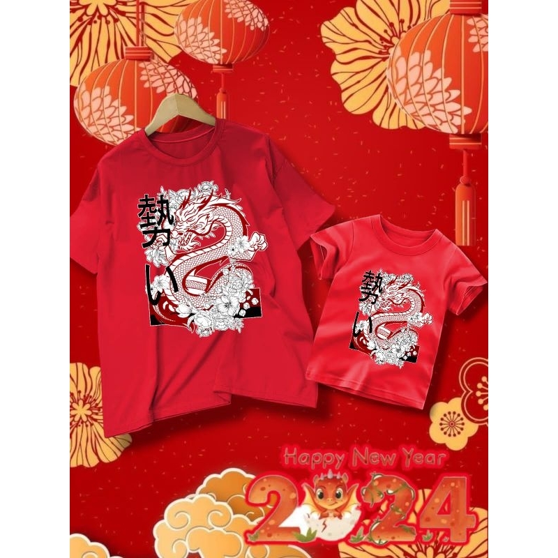 KAOS NAGA KAOS COUPLE IBU ANAK LEBARAN IMLEK GONG XI FA CAI GAMBAR NAGA PUTIH MOTIF DTF