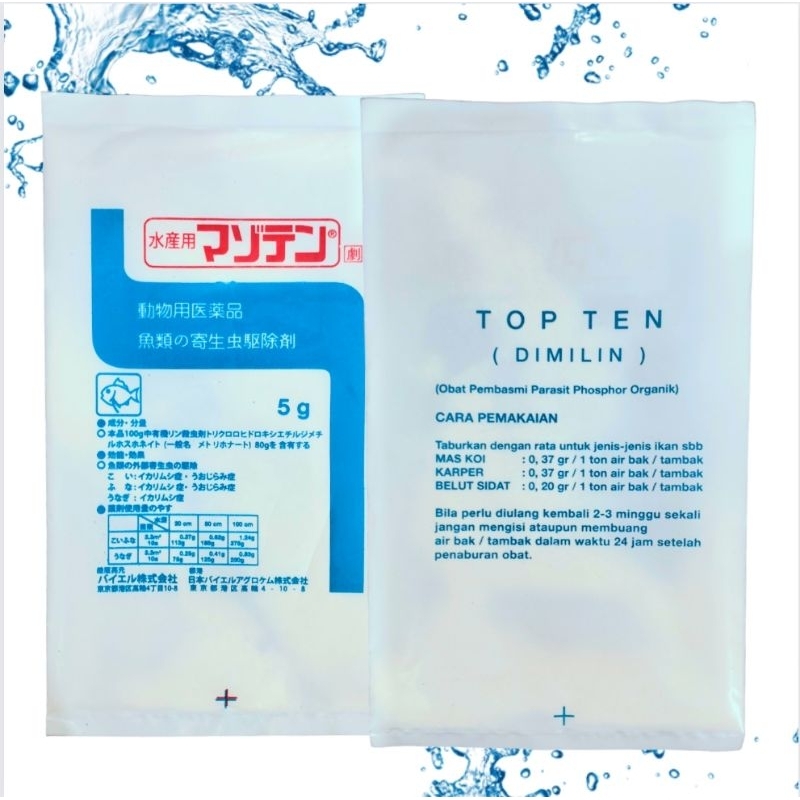 Obat ikan anti kutu DIMILIN KUTU TOP TEN 5GR