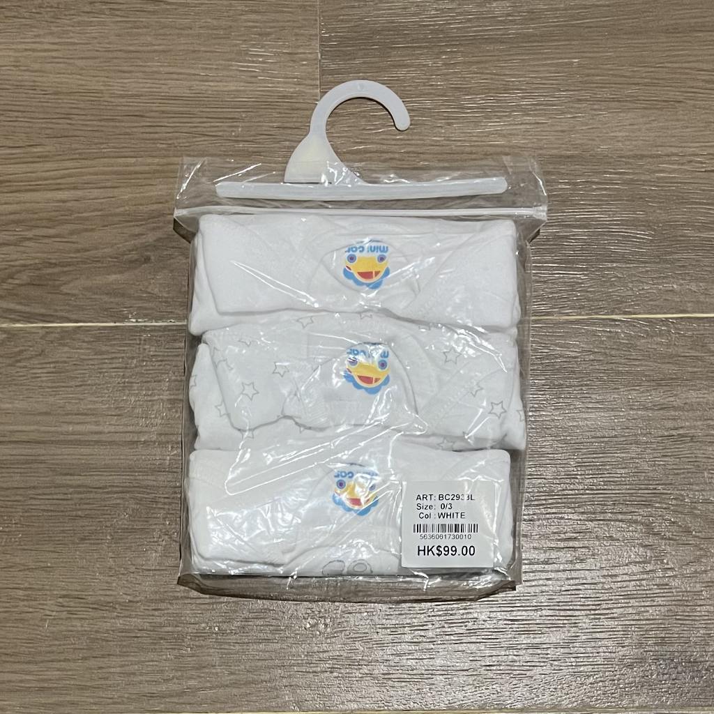 Tiny Tatty Teddy - Short Sleeve Bodysuit Cotton