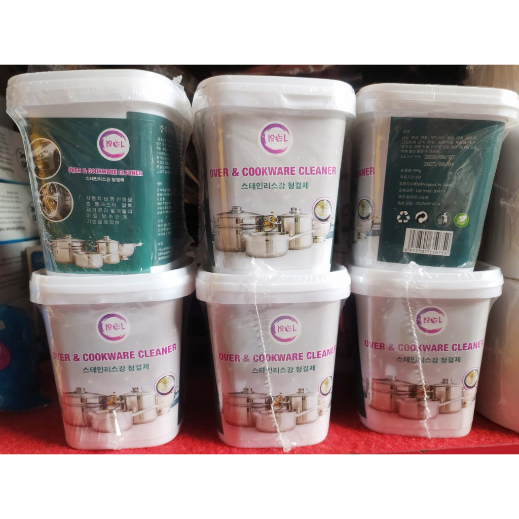 KRIM PEMBERSIH PANCI KOREAN CLEANER CREAM / KRIM PEMBERSIH KERAK PANCI KUALI TEFLON WAJAN NODA KERAK