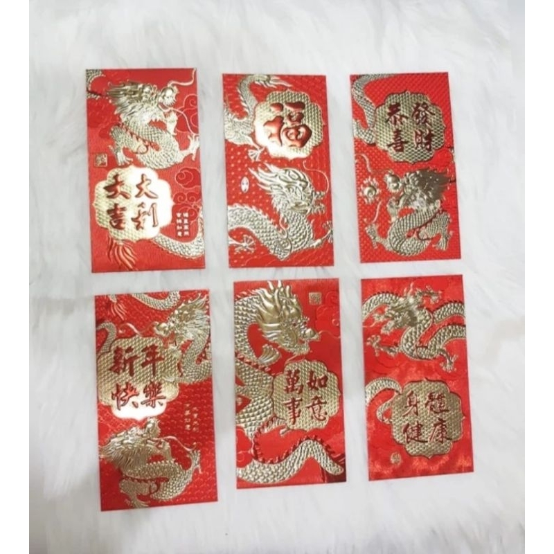 

ANGPAO IMLEK SHIO NAGA 3094 BAHAN DOVE EMBOSS MEWAH TERBARU TERMURAH