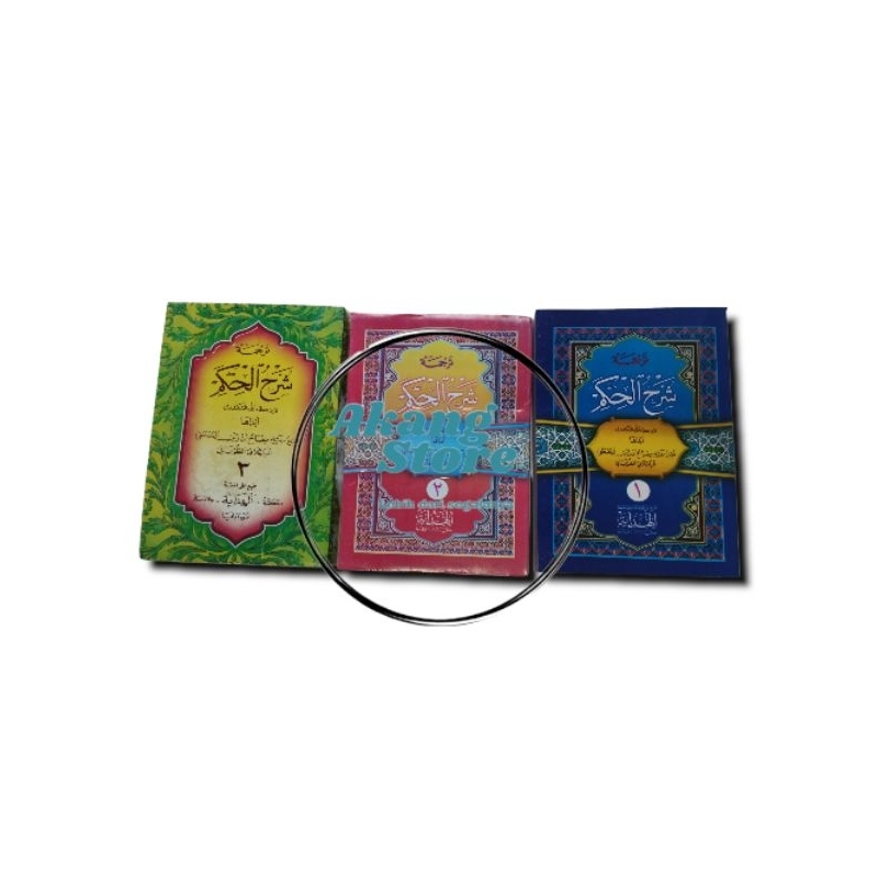 Kitab Syarah Hikam Makna Jawa Pegon Full 3 Jilid Sarah Al Hikam 1 Set Ma'na Jawi Pego Surah Gantung 