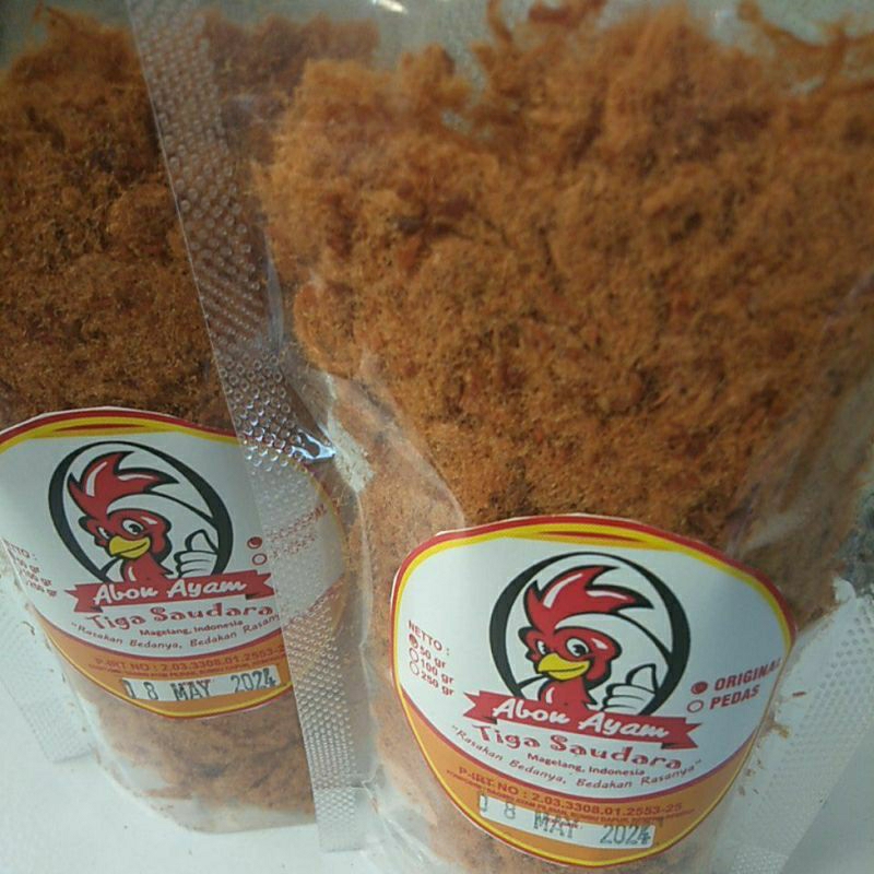 

Abon ayam/abon enak/abon gurih/abon manis/labon lezat/pedas 250 gr