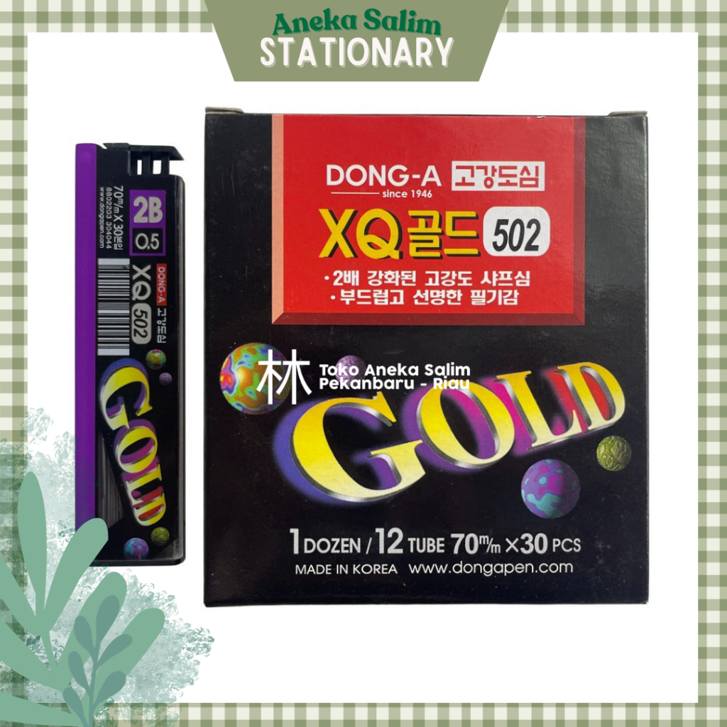 

Anekasalim - Isi Pensil Mekanik Gold Dong-A XQ 502