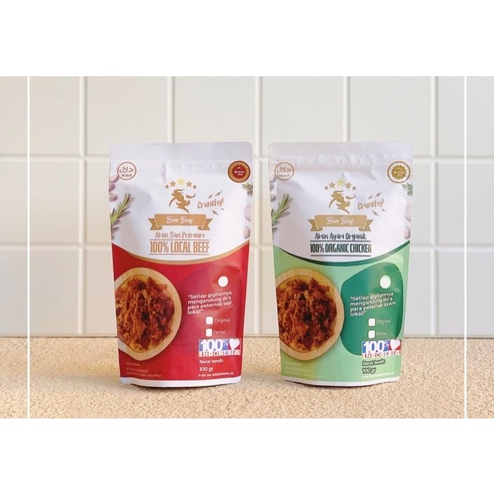 

WB ABON SAPI ORGANIK 100gr