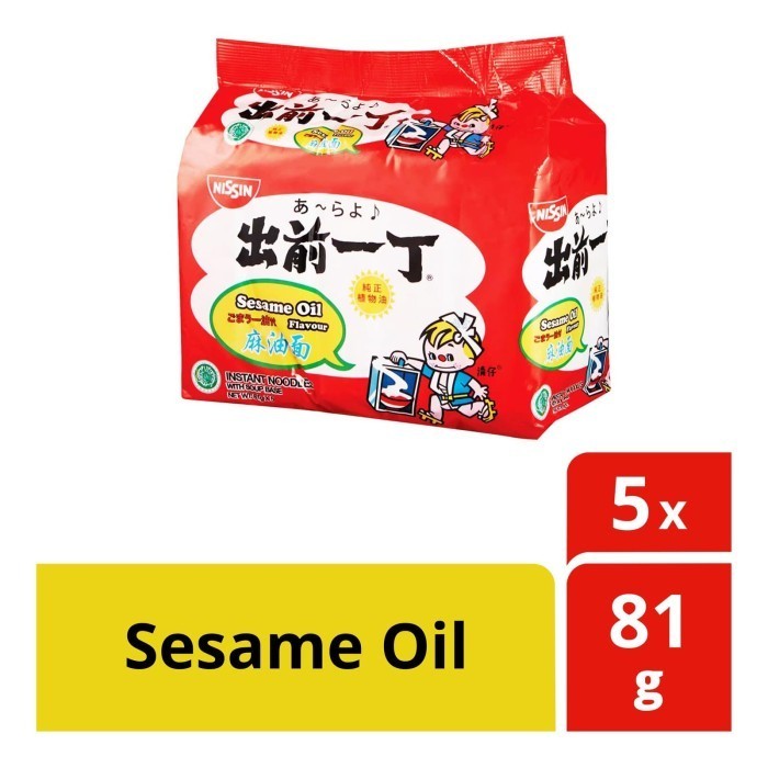 

Nissin Instant Noodle Sesame Oil 5x81gr