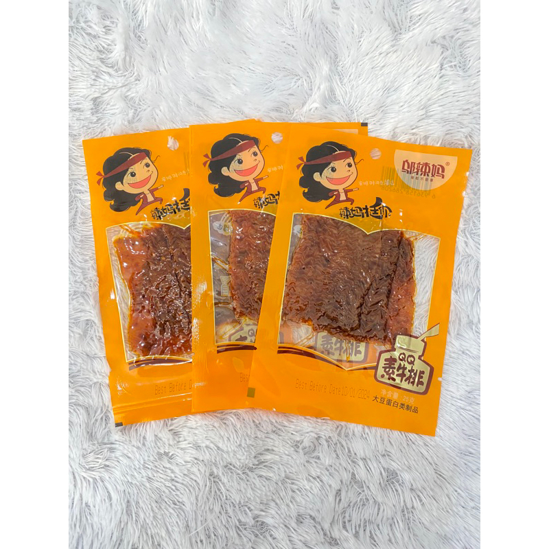 

TERMURAH CEMILAN WULAMA LATIAO PAKET 3PCS HEMAT