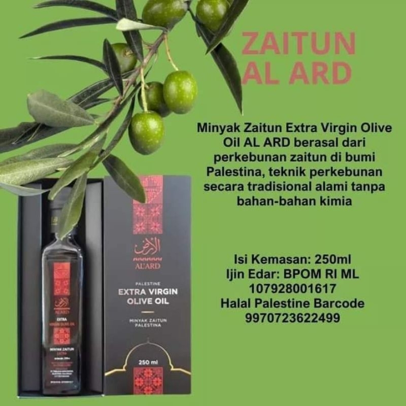 

Al-Ard Palestine Extra Virgin Olive Oil