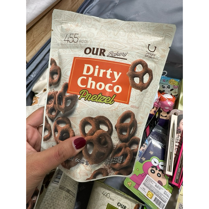 [ Our Bakery Dirty Choco Pretzel ]