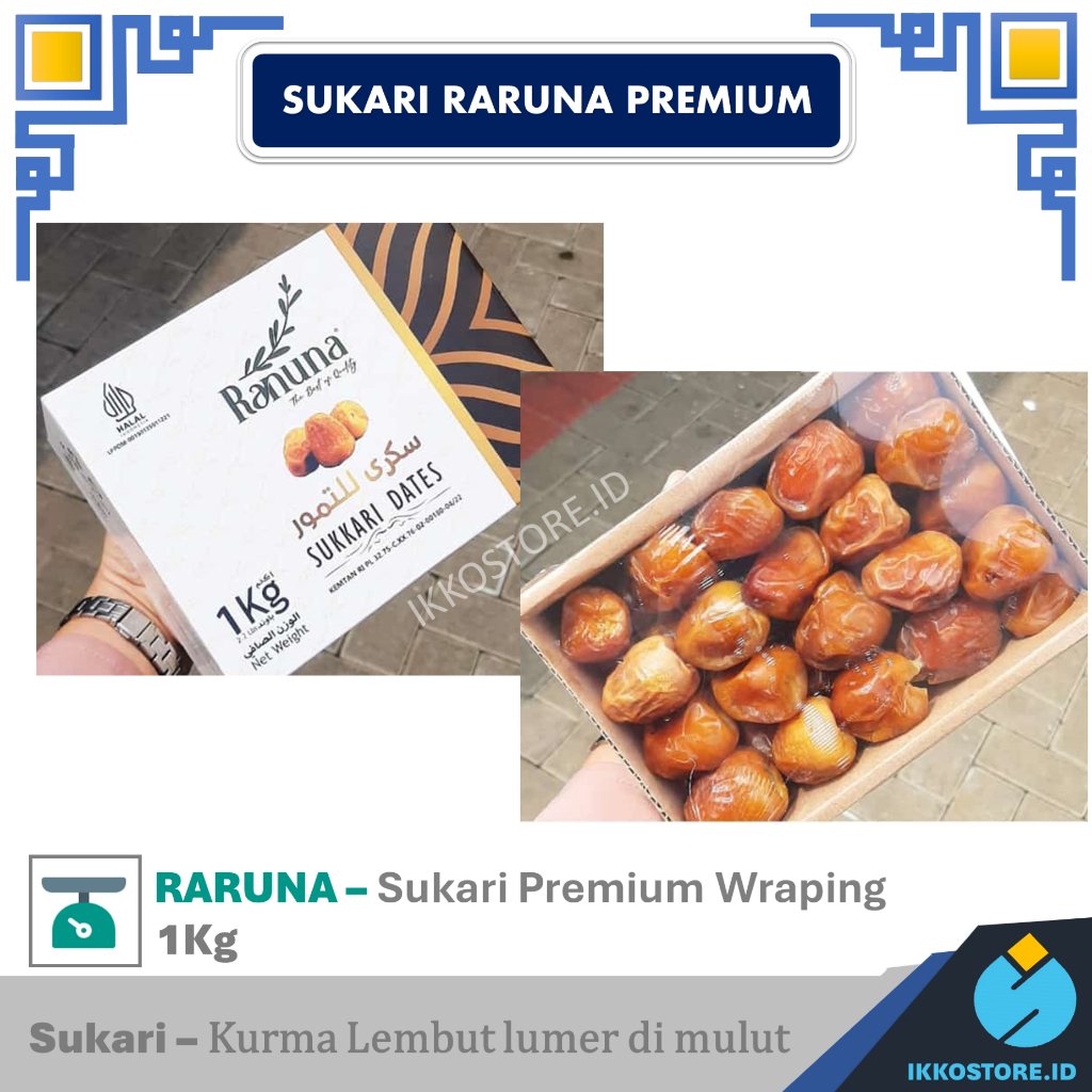 

SUKARI Al QOSSIM 1Kg | SUKARI RARUNA PREMIUM 1KG | KURMA SUKARI PEKANBARU | SUKARI AMIRA 1KG