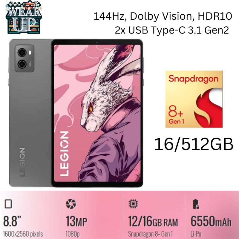 Lenovo Legion Y700 2023 16/512GB