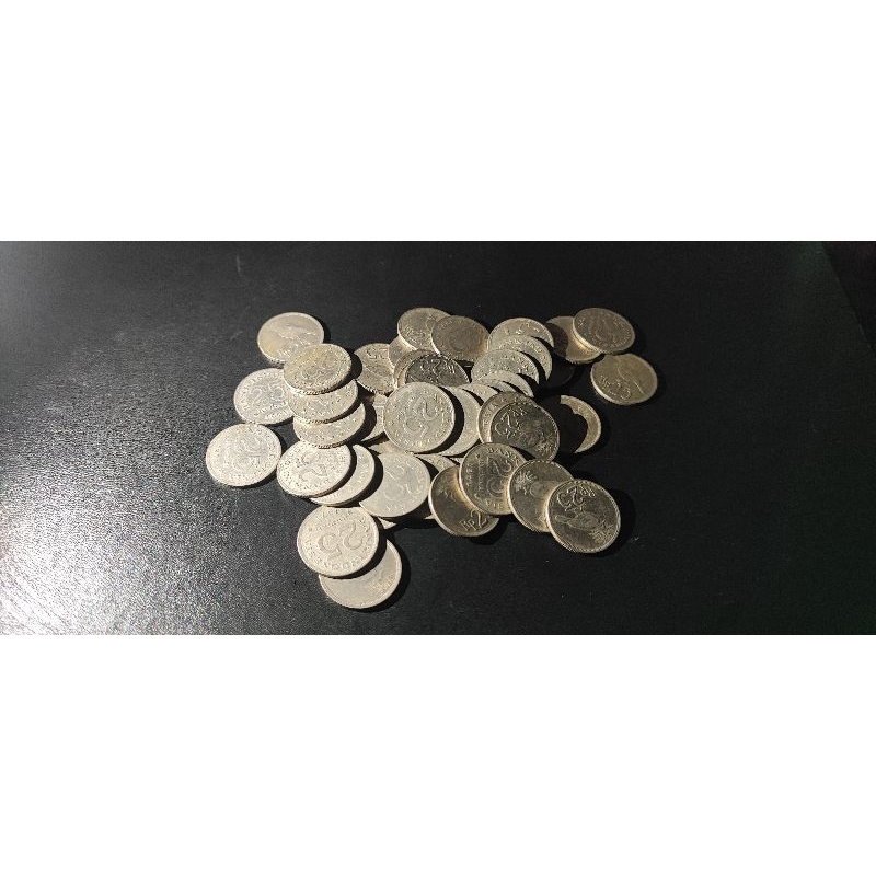 Uang Koin Kuno 25 Rupiah 1971 USED