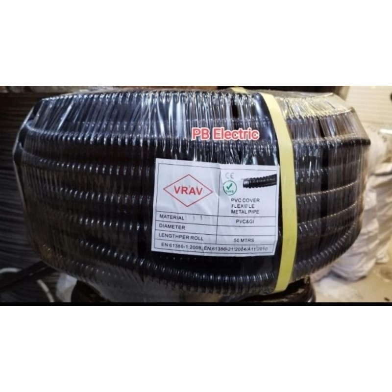 Flexible Metal Conduit 1 inch / Flexible Conduit 1 Inch (Meteran)