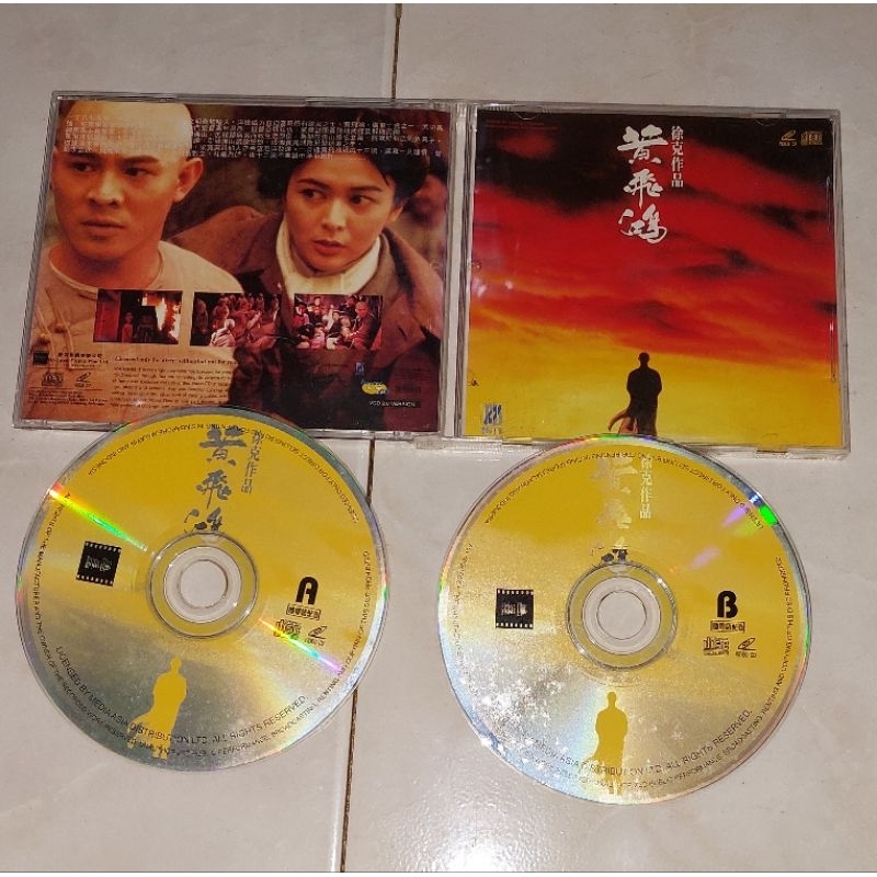 vcd mandarin original ONCE UPON A TIME IN CHINA