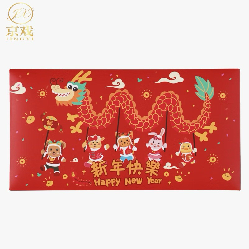 

angpao imlek happy new year dragon isi 10 lembar