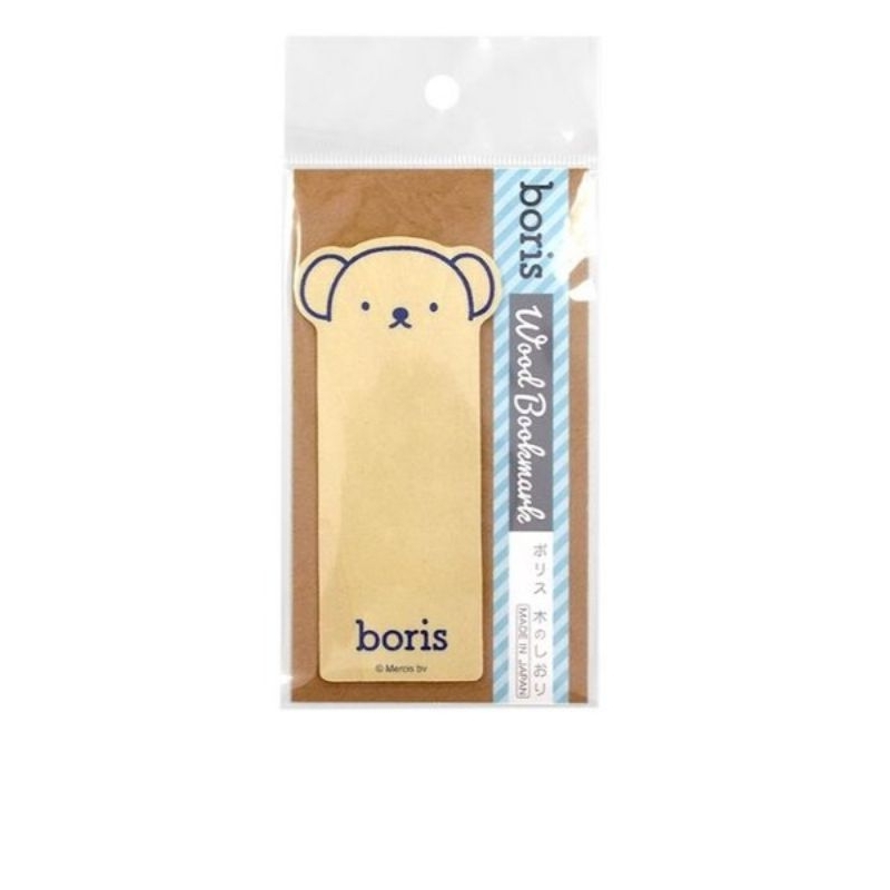 

Miffy Boris Wooden Bookmark Japan Original pembatas buku kayu asli