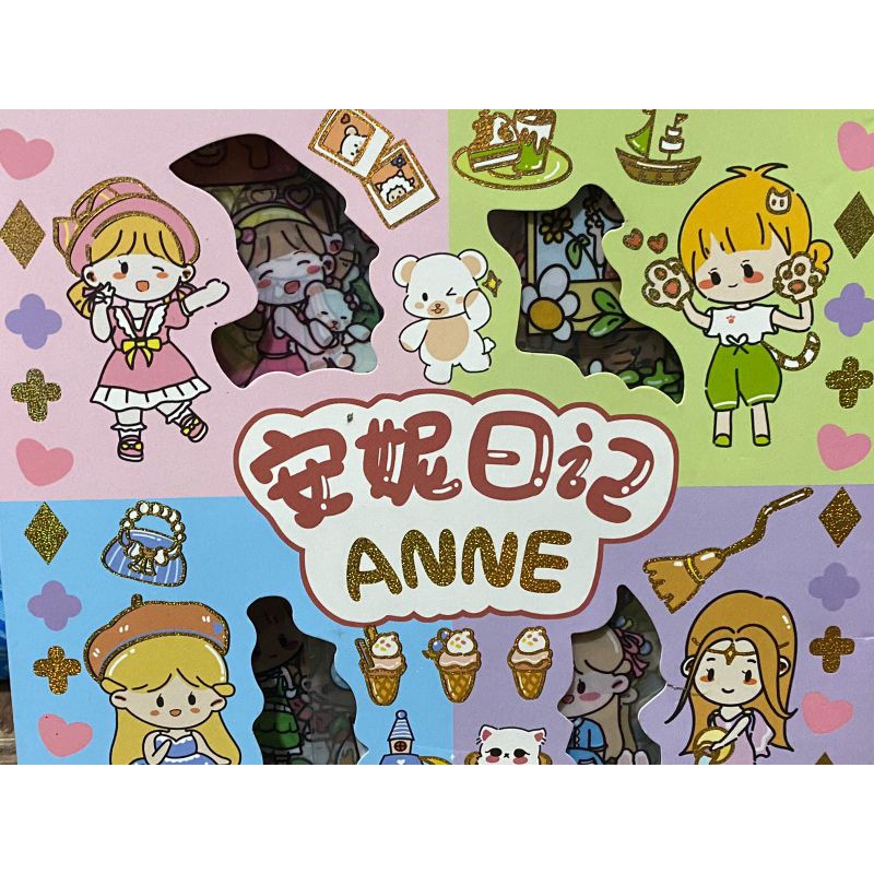 

stiker lucu