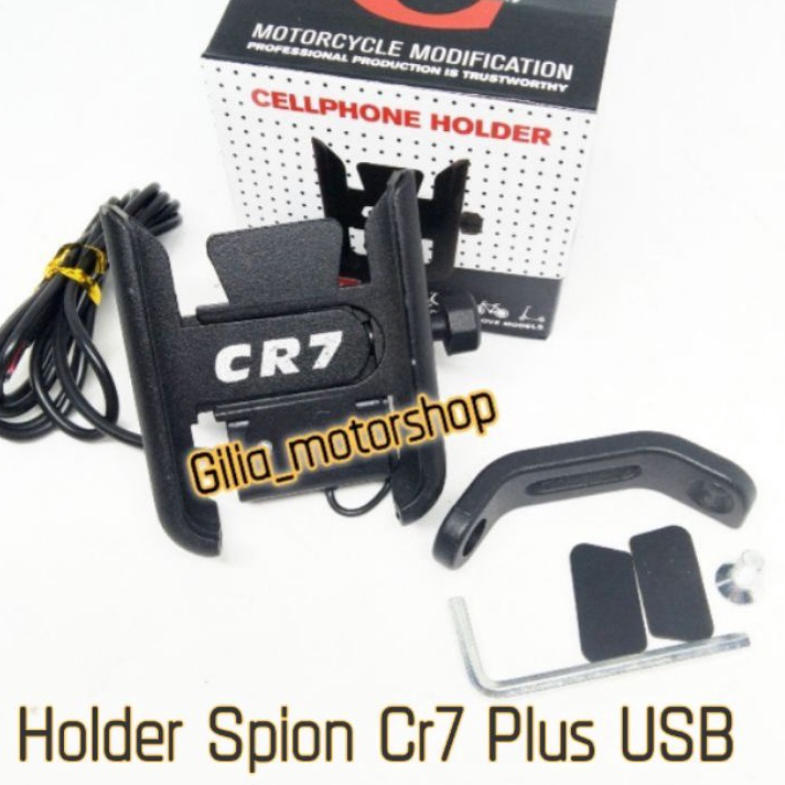 Diskon HOLDER HP CR7 MOTOR JEPIT SPION PLUS CHARGER USB DUDUKAN HANDPHONE DI MOTOR PLUS CHARGER USB 