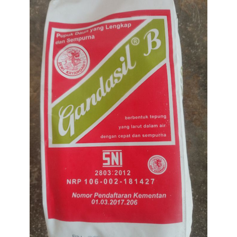 GANDASIL B 500g