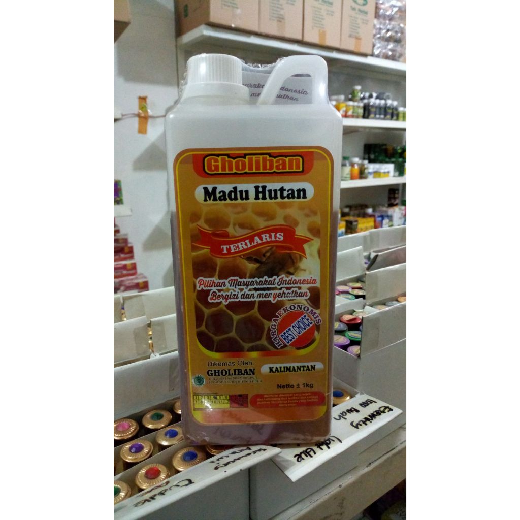 

Madu gholiban 1 kg original || Madu Hutan Kalimantan Gholiban 1kg / madu gholiban madu hutan gholiban