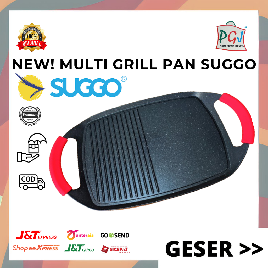 PGJ - SUGGO Premium Multi Grill Pan Panggangan Marble Serbaguna / Alat Bakar BBQ Murah Anti Lengket 