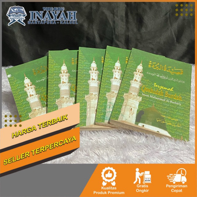 Qoshidah Burdah Terjemah / Burdah Terjemah / Qasidah Burdah