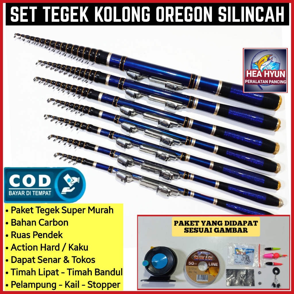 SET JORAN TEGEK KOLONG OREGON SILINCAH 180 210 240 270 300 360 450 CARBON KAKU RUAS PENDEK - SANGAT 