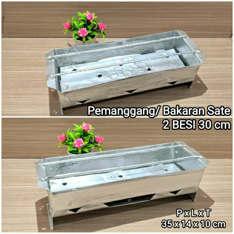 PEMANGGANG/ BAKARAN SATE 2 BESI 30 CM