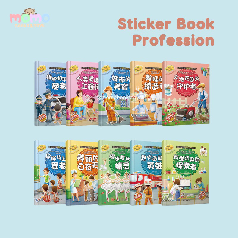 

[MOMO] STICKER BOOK PROFESI | Buku Sticker Aktivitas Anak TK SD Paud