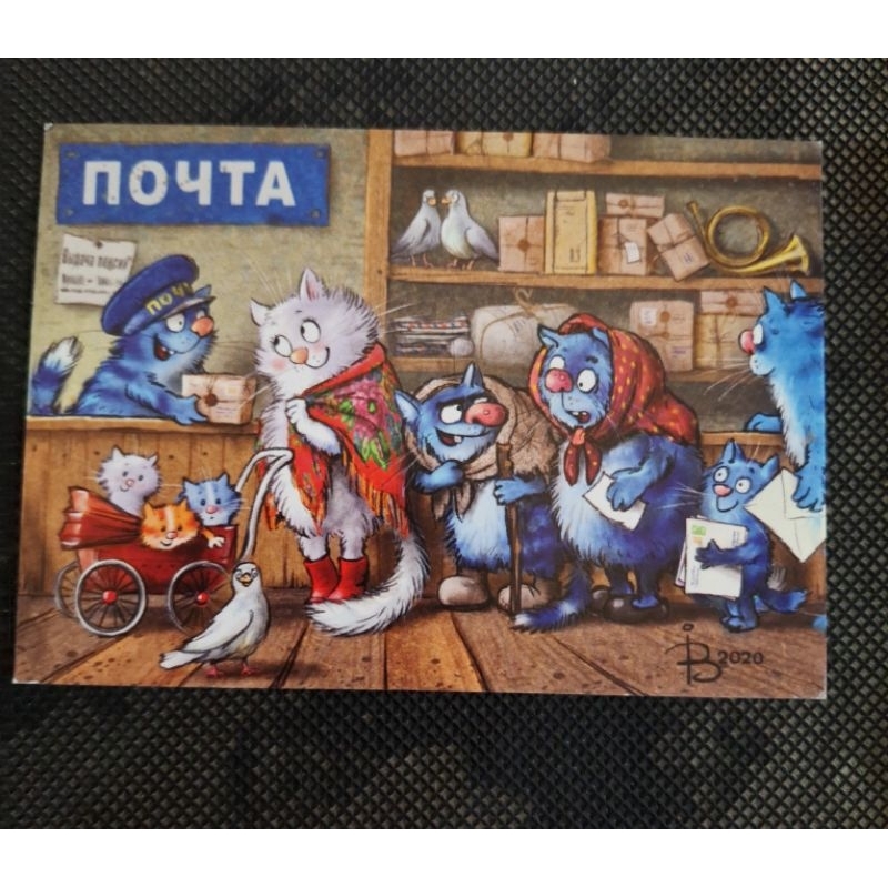 

kartu pos kucing bluecat/bluecat postcard