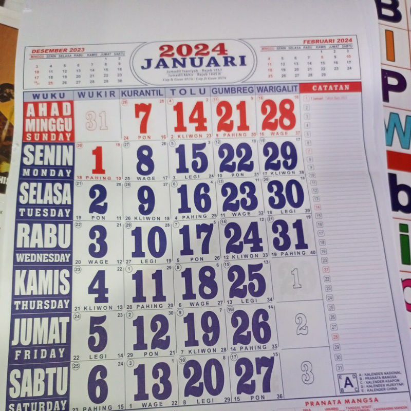 

KALENDER POLOS 12 LEMBAR TERBARU