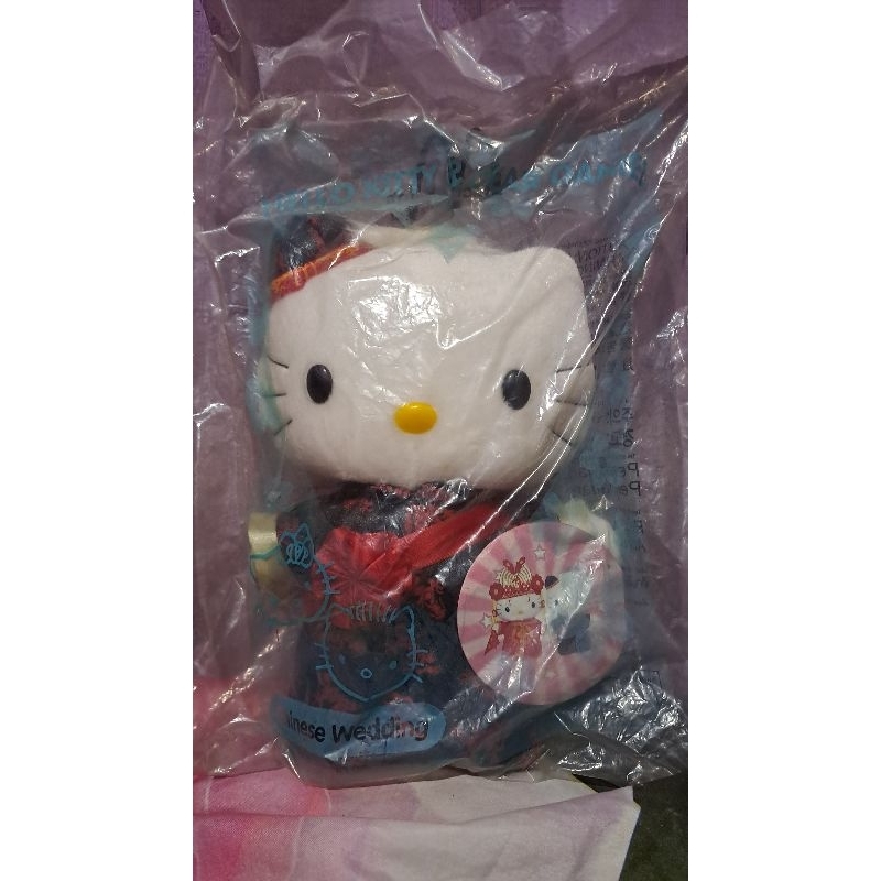 boneka chinese wedding