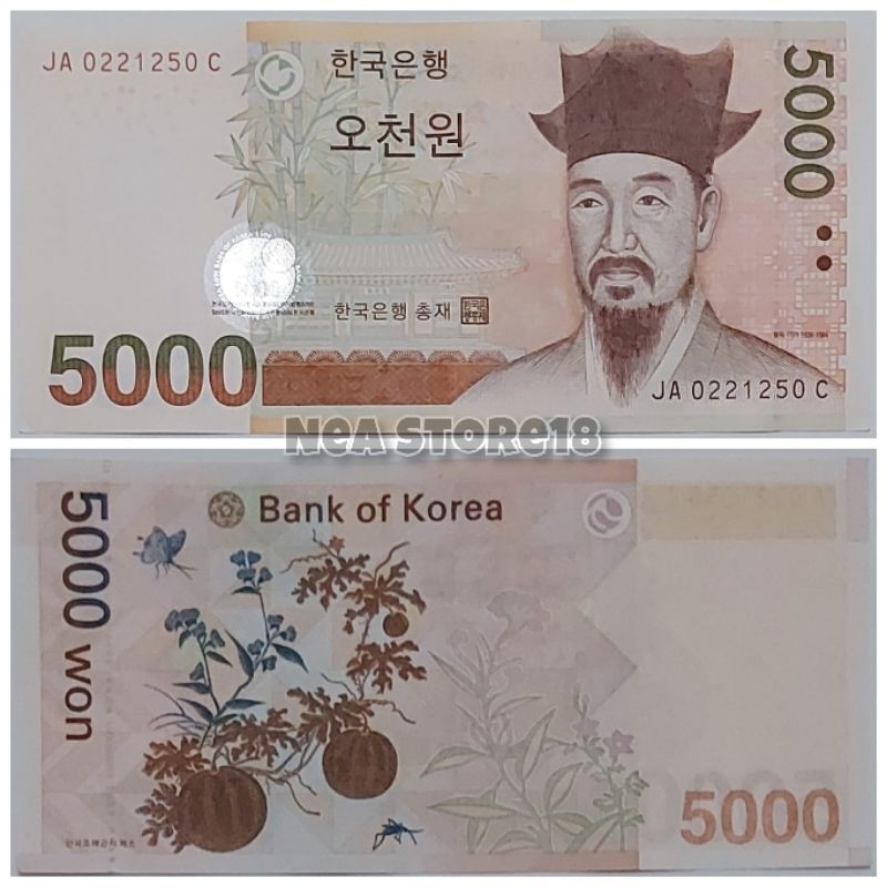 Souvenir Hadiah Uang Kuno Korea Selatan 5000 Won