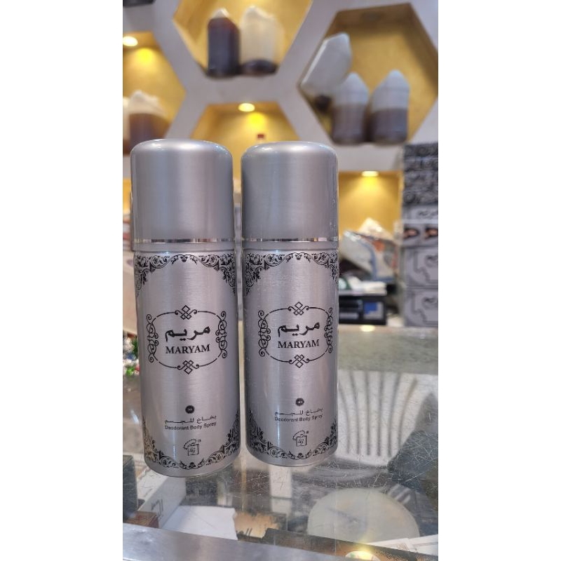Deodorant Spray Maryam – Anti Bau Badan | Wangi Oud Elegan ala Timur Tengah | Dubai Original