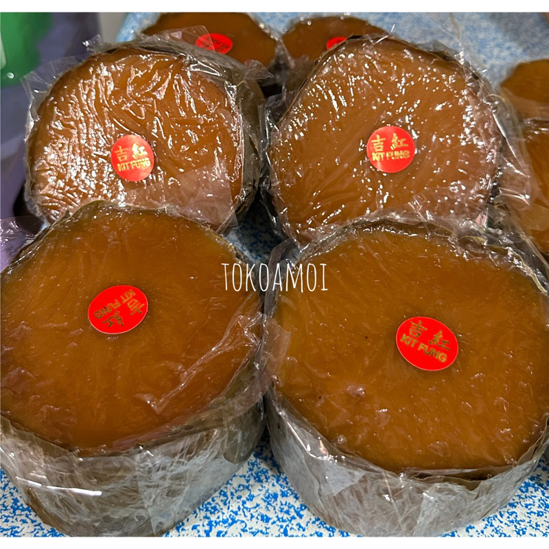 Thiam Pan Daun Pisang Singkawang / Kue Keranjang / Kue Imlek / Dodol Cina Singkawang Kit Fung