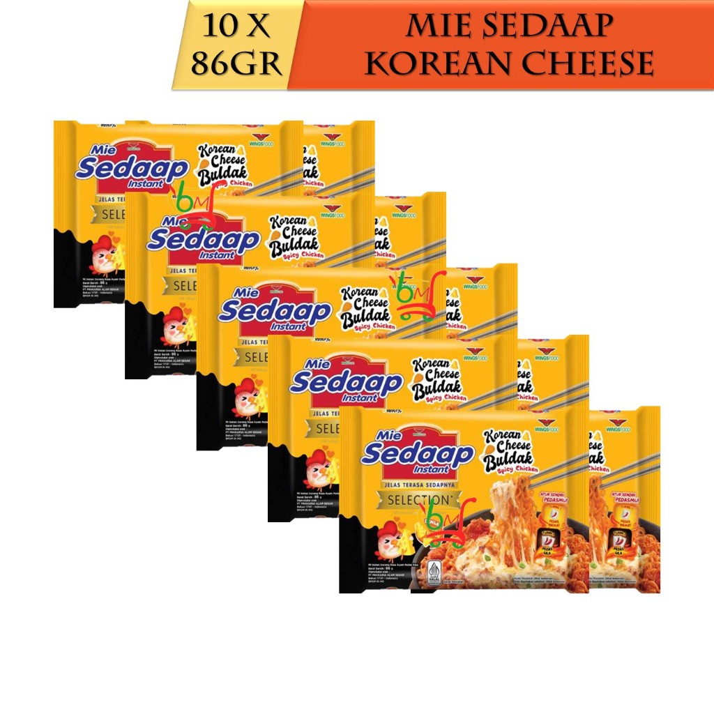 

10PCS Mie Sedaap Korean Cheese Buldak Keju Pedas